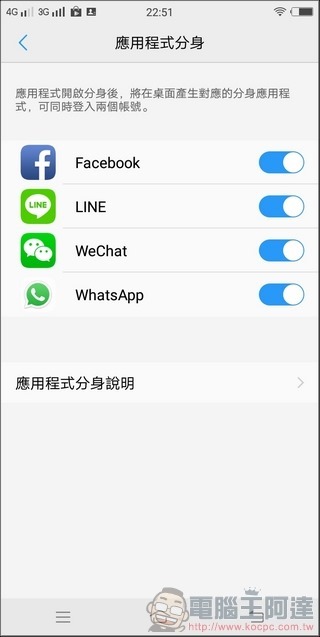 nEO_IMG_Screenshot_20171217_225140 nEO_IMG_Screenshot_20171217_225140