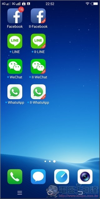 nEO_IMG_Screenshot_20171217_225203 nEO_IMG_Screenshot_20171217_225203