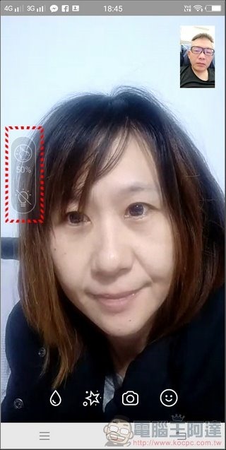nEO_IMG_Screenshot_20171217_184551 nEO_IMG_Screenshot_20171217_184551