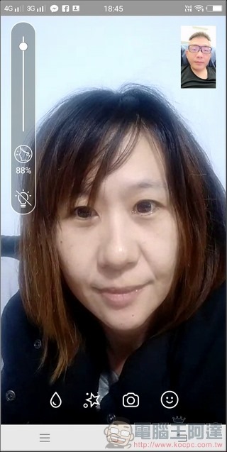 nEO_IMG_Screenshot_20171217_184557 nEO_IMG_Screenshot_20171217_184557
