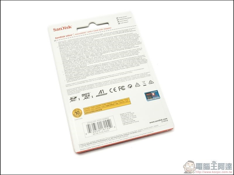 SanDisk 400GB Ultra microSDXC 開箱 -03