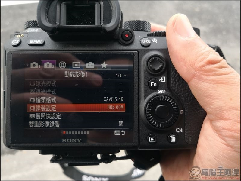 SanDisk 400GB Ultra microSDXC 開箱 -17 SanDisk 400GB Ultra microSDXC 開箱 -17