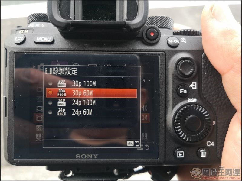 SanDisk 400GB Ultra microSDXC 開箱 -18 SanDisk 400GB Ultra microSDXC 開箱 -18