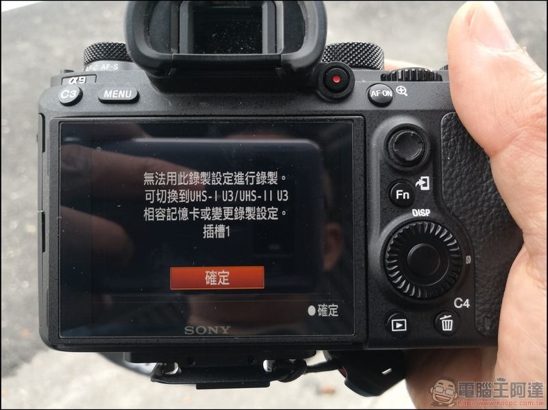 SanDisk 400GB Ultra microSDXC 開箱 -19 SanDisk 400GB Ultra microSDXC 開箱 -19