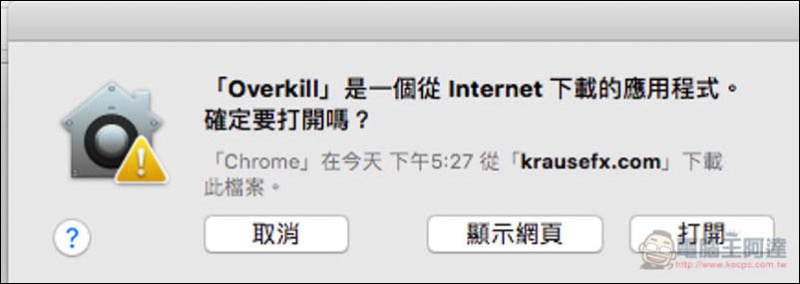 螢幕快照 2017-12-18 下午5.28.36.jpg 螢幕快照 2017 12 18 下午5 28 36