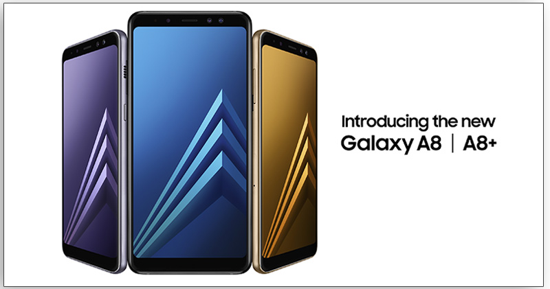 Samsung Galaxy A8 / A8+ (2018) 發表，18：9 全螢幕中階機 - 電腦王阿達