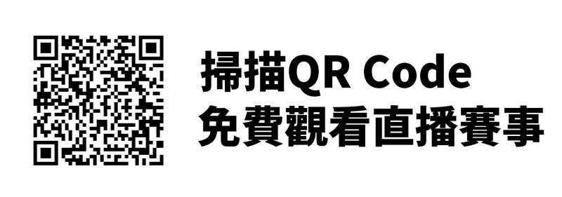 加入「LINE TODAY」官方帳號,就不會再錯過精彩賽事! 加入「LINE TODAY」官方帳號,就不會再錯過精彩賽事!