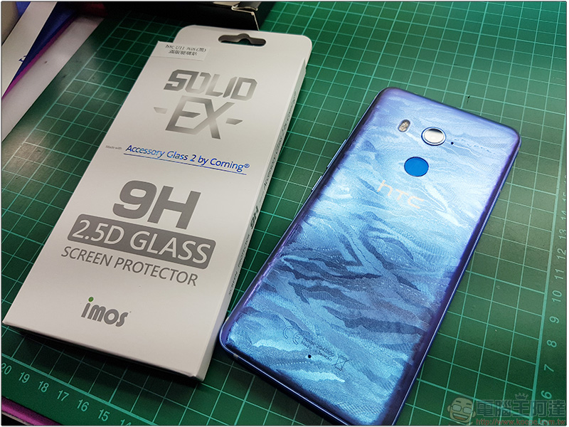 膜斯密碼 HTC U11+ imos近滿版 AG2BC 康寧玻璃保護貼 與機身包膜完整記錄 - 電腦王阿達