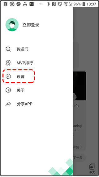 彩云小譯 線上網頁即時翻譯,看國外網站更輕鬆 - 電腦王阿達 彩云小譯 線上網頁即時翻譯,看國外網站更輕鬆 - 電腦王阿達