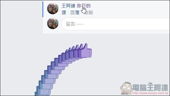 2017-12-20 15_52_44 2017-12-20 15_52_44