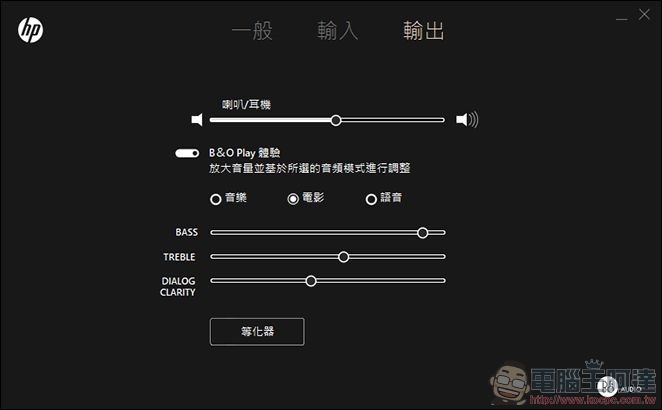 HP Pavilion 14-bf133TX 開箱 評測 - 11 HP Pavilion 14-bf133TX 開箱 評測 - 11