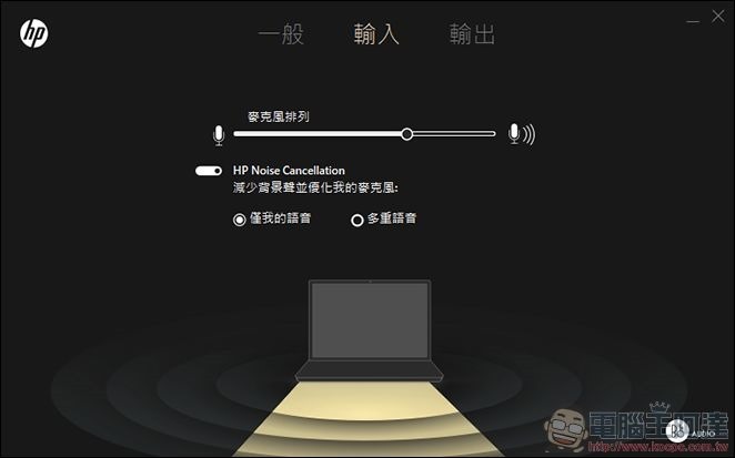 HP Pavilion 14-bf133TX 開箱 評測 - 03 HP Pavilion 14-bf133TX 開箱 評測 - 03
