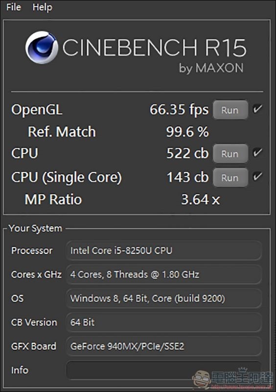 HP Pavilion 14-bf133TX 開箱 評測 - 15 HP Pavilion 14-bf133TX 開箱 評測 - 15