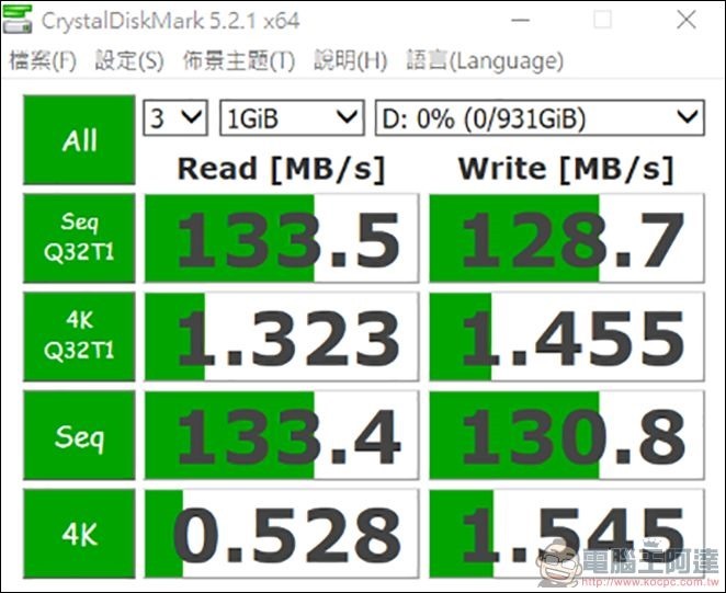 HP Pavilion 14-bf133TX 開箱 評測 - 19 HP Pavilion 14-bf133TX 開箱 評測 - 19