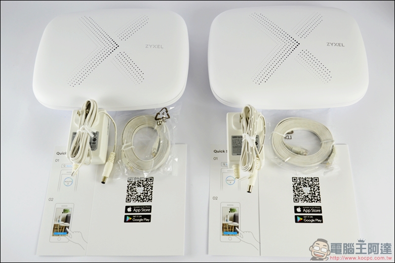 Multy X AC3000 三頻全覆蓋無線延伸系統開箱,讓大坪數家庭也能擁有高速、零死角的無線環境 - 電腦王阿達 Multy X AC3000 三頻全覆蓋無線延伸系統開箱