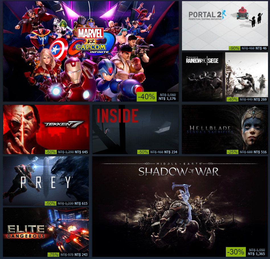 Steam 冬季特賣 來了,2017 年度大獎投票同步展開 - 電腦王阿達 Steam 冬季特賣 來了,2017 年度大獎投票同步展開 - 電腦王阿達