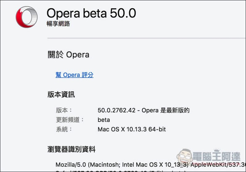 螢幕快照 2017-12-26 上午10.05.20.jpg 螢幕快照 2017 12 26 上午10 05 20