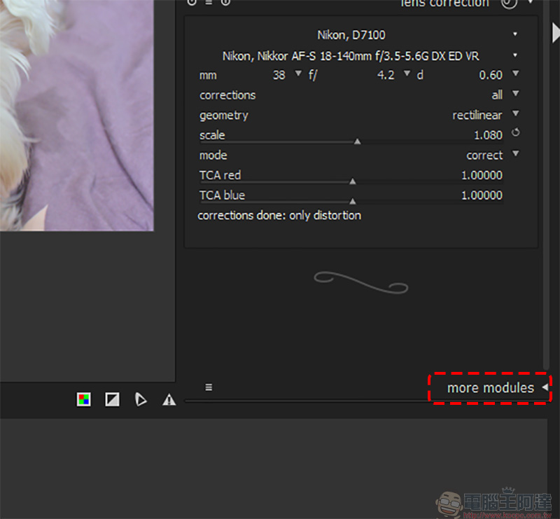 免費 RAW 編輯器 Darktable 2.4 正式釋出,支援各大品牌相機 - 電腦王阿達 免費 RAW 編輯器 Darktable 2.4 正式釋出,支援各大品牌相機 - 電腦王阿達