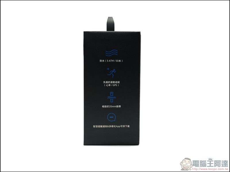 Gear Sport 開箱 評測 -03 Gear Sport 開箱 評測 -03