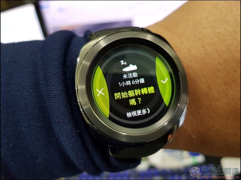 Gear Sport 開箱 評測 -28 Gear Sport 開箱 評測 -28