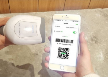 LINE Pay 宣佈投資一卡通 將全力發展電子支付相關應用 - 電腦王阿達