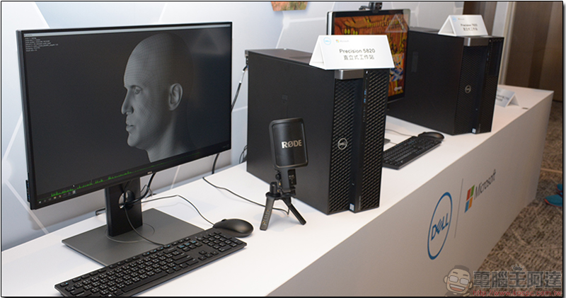Dell Precision 5520 行動工作站 20 週年紀念版限量推出，強效無邊界的超能力者 - 電腦王阿達