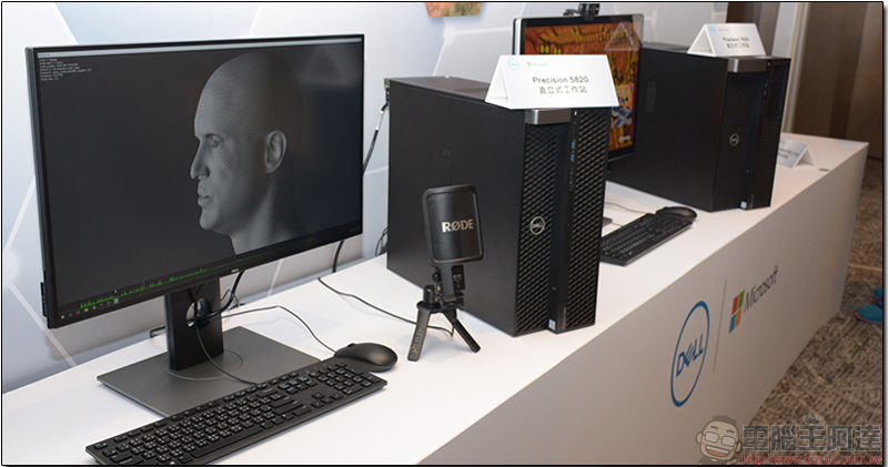 Dell Precision 5520 行動工作站 20 週年紀念版限量推出,強效無邊界的超能力者 - 電腦王阿達 Dell Precision 5520 行動工作站 20 週年紀念版限量推出,強效無邊界的超能力者 - 電腦王阿達