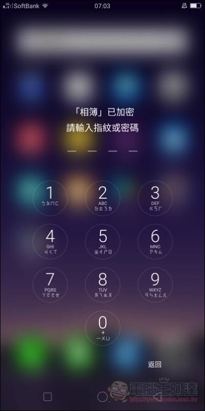 Screenshot_2017-12-29-07-03-43-31.jpg Screenshot 2017 12 29 07 03 43 31