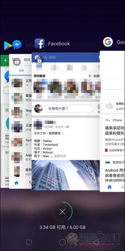 Screenshot_2017-12-22-18-14-18-82.jpg Screenshot 2017 12 22 18 14 18 82