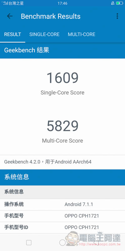Screenshot_2017-12-22-17-46-22-24.jpg Screenshot 2017 12 22 17 46 22 24