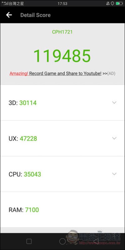 Screenshot_2017-12-22-17-53-24-17.jpg Screenshot 2017 12 22 17 53 24 17
