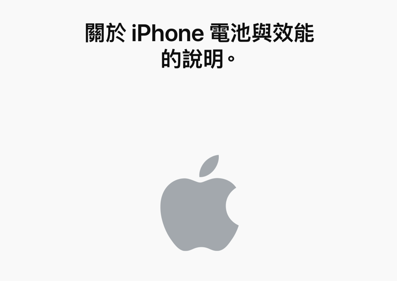 螢幕快照 2017-12-29 下午3.59.48.png 螢幕快照 2017 12 29 下午3 59 48