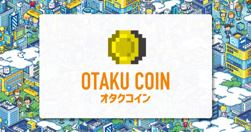 Otaku Coin Otaku Coin