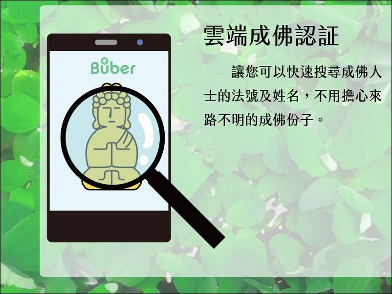 修改_5a1ed03dde5af 修改_5a1ed03dde5af