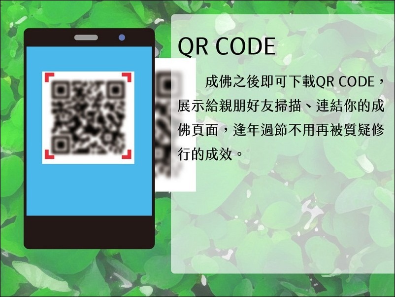 修改_5a1ed12de7fd4 修改_5a1ed12de7fd4