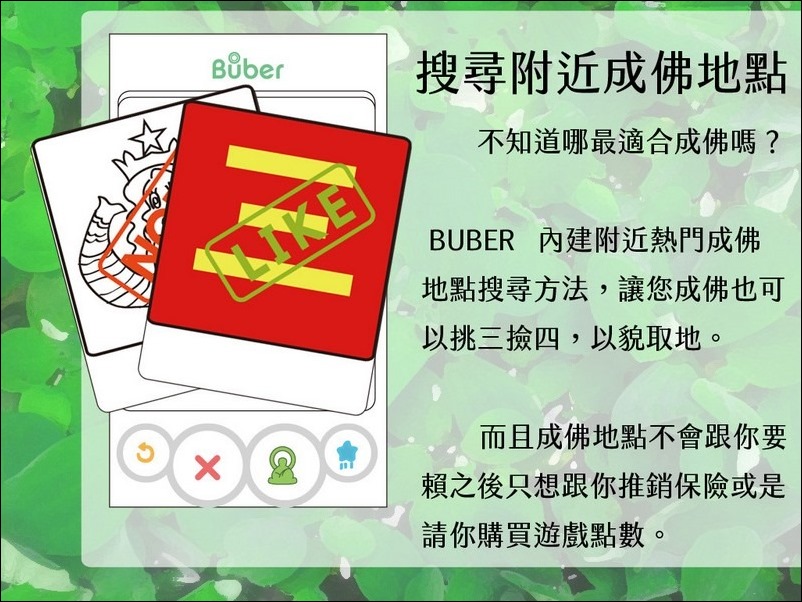 修改_5a1ed191094e2 修改_5a1ed191094e2