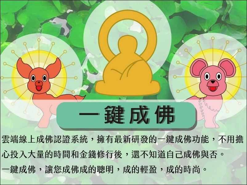 修改_5a1ed0b4d38f9 修改_5a1ed0b4d38f9