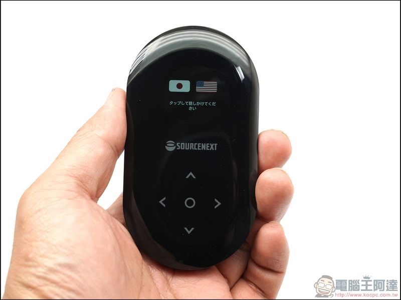 Pocketalk 開箱 -15 Pocketalk 開箱 -15