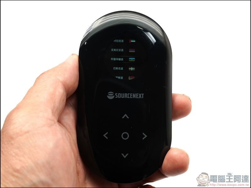 Pocketalk 開箱 -22 Pocketalk 開箱 -22