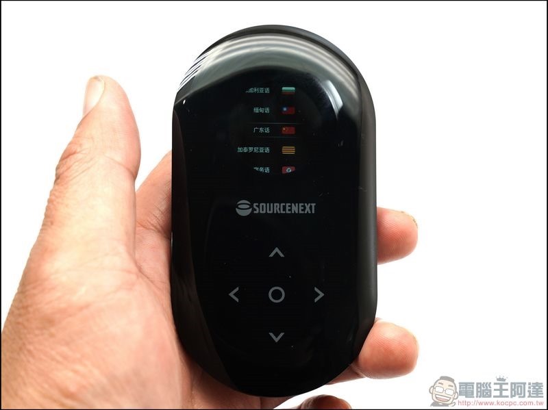 Pocketalk 開箱 -23 Pocketalk 開箱 -23