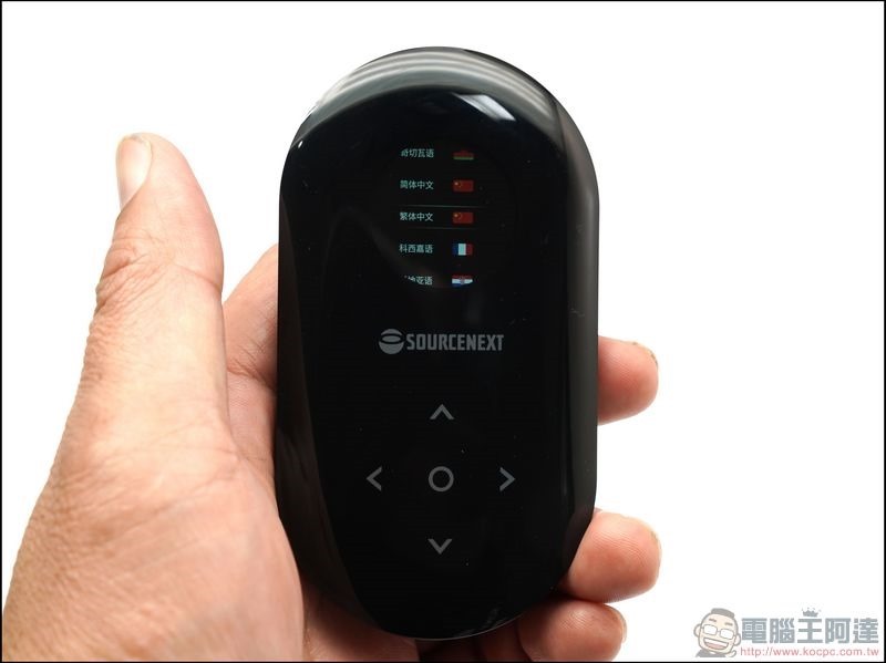 Pocketalk 開箱 -24 Pocketalk 開箱 -24