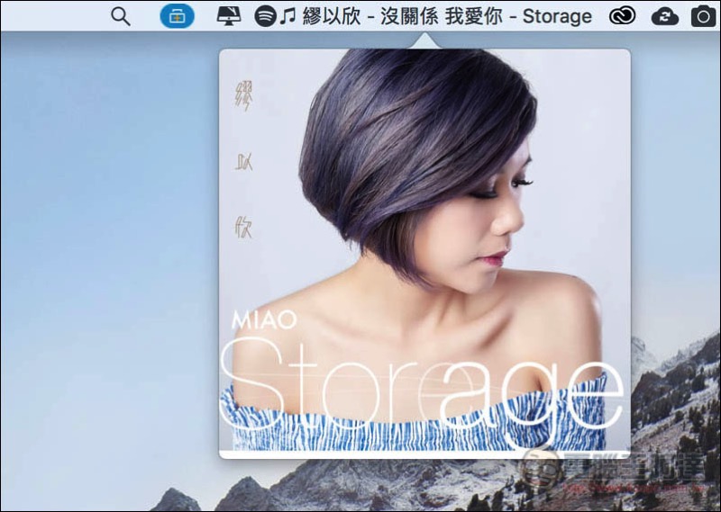 螢幕快照 2017-12-31 下午4.53.00.jpg 螢幕快照 2017 12 31 下午4 53 00