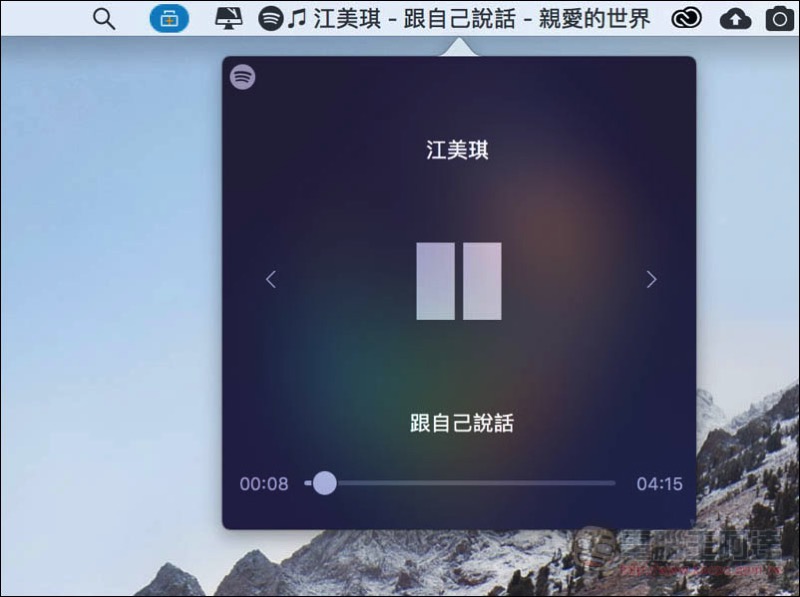 螢幕快照 2017-12-31 下午4.53.16.jpg 螢幕快照 2017 12 31 下午4 53 16