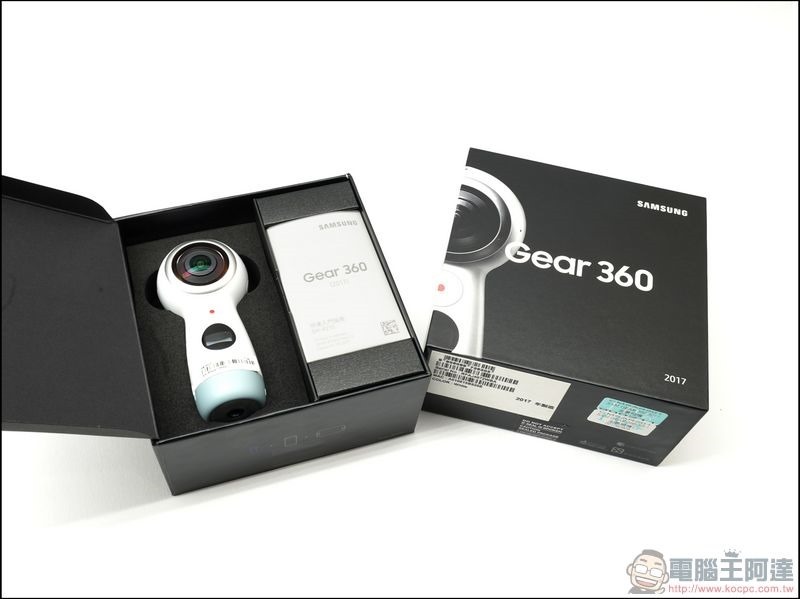 Gear 360 (2017) 開箱 -05 Gear 360 (2017) 開箱 -05