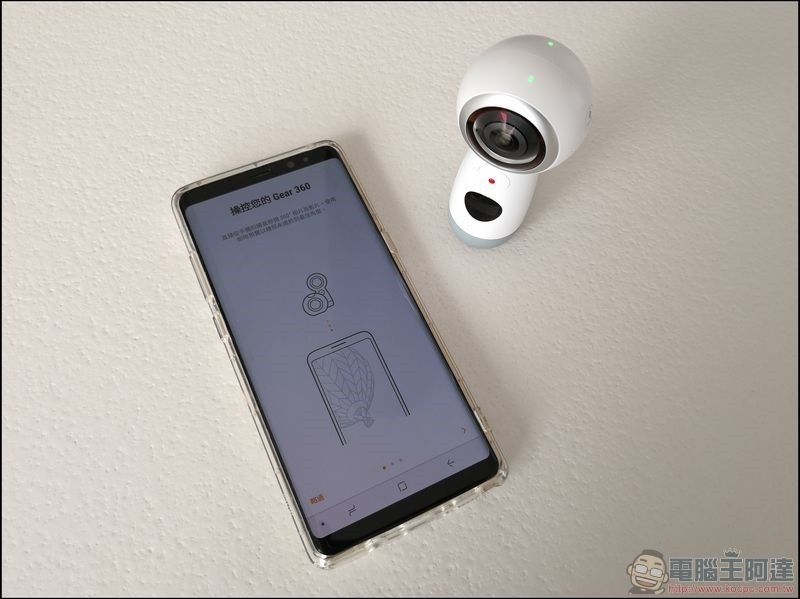 Gear 360 (2017) 開箱 -24 Gear 360 (2017) 開箱 -24