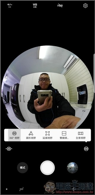 Gear 360 (2017) App -11 Gear 360 (2017) App -11