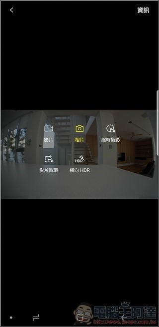 Gear 360 (2017) App -13 Gear 360 (2017) App -13
