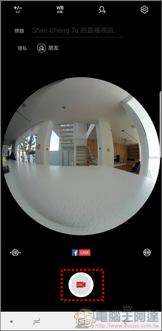 Gear 360 (2017) App -30 Gear 360 (2017) App -30