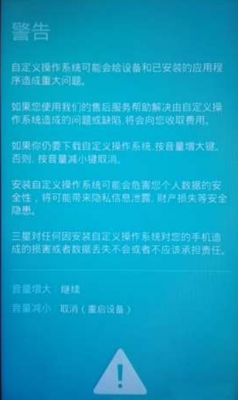 教你認識Android的各種工程模式 - 電腦王阿達 教你認識Android的各種工程模式 - 電腦王阿達