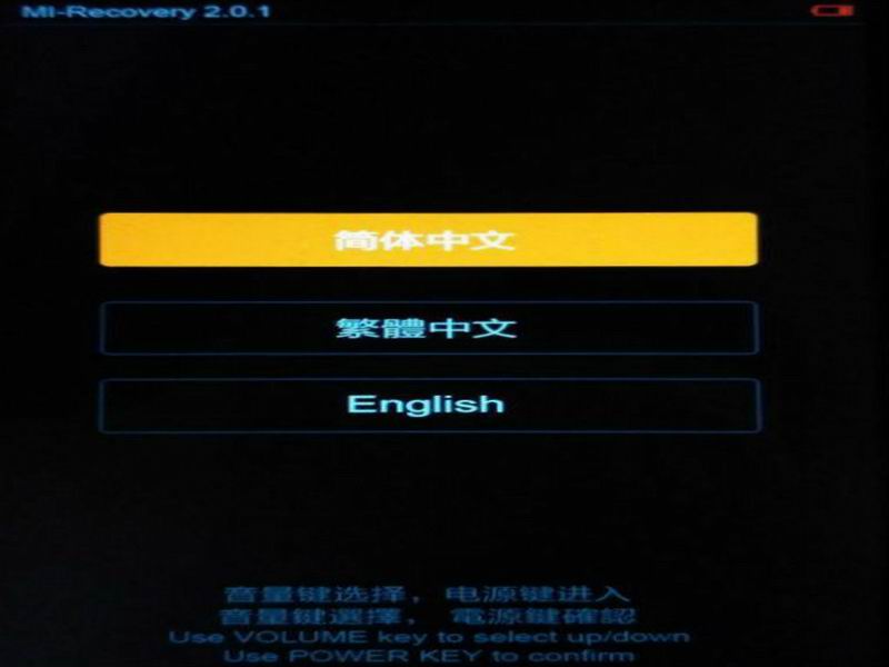 教你認識Android的各種工程模式 - 電腦王阿達 教你認識Android的各種工程模式 - 電腦王阿達
